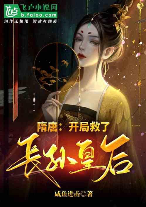 造物法则
