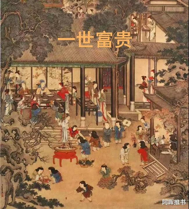 厉害了我的巧虎7