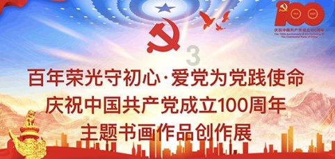 剑侠情缘手游