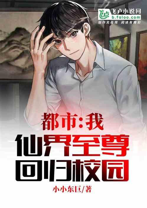乒乓球的挑战大赛